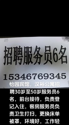 新經濟風口下，什么樣的生意值得年輕人全力以赴？