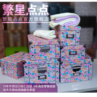 《巧用太陽花收納箱，為辦公與家居生活增添秩序之美》